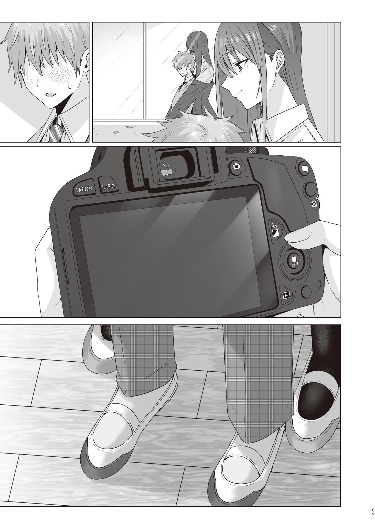 Page 50