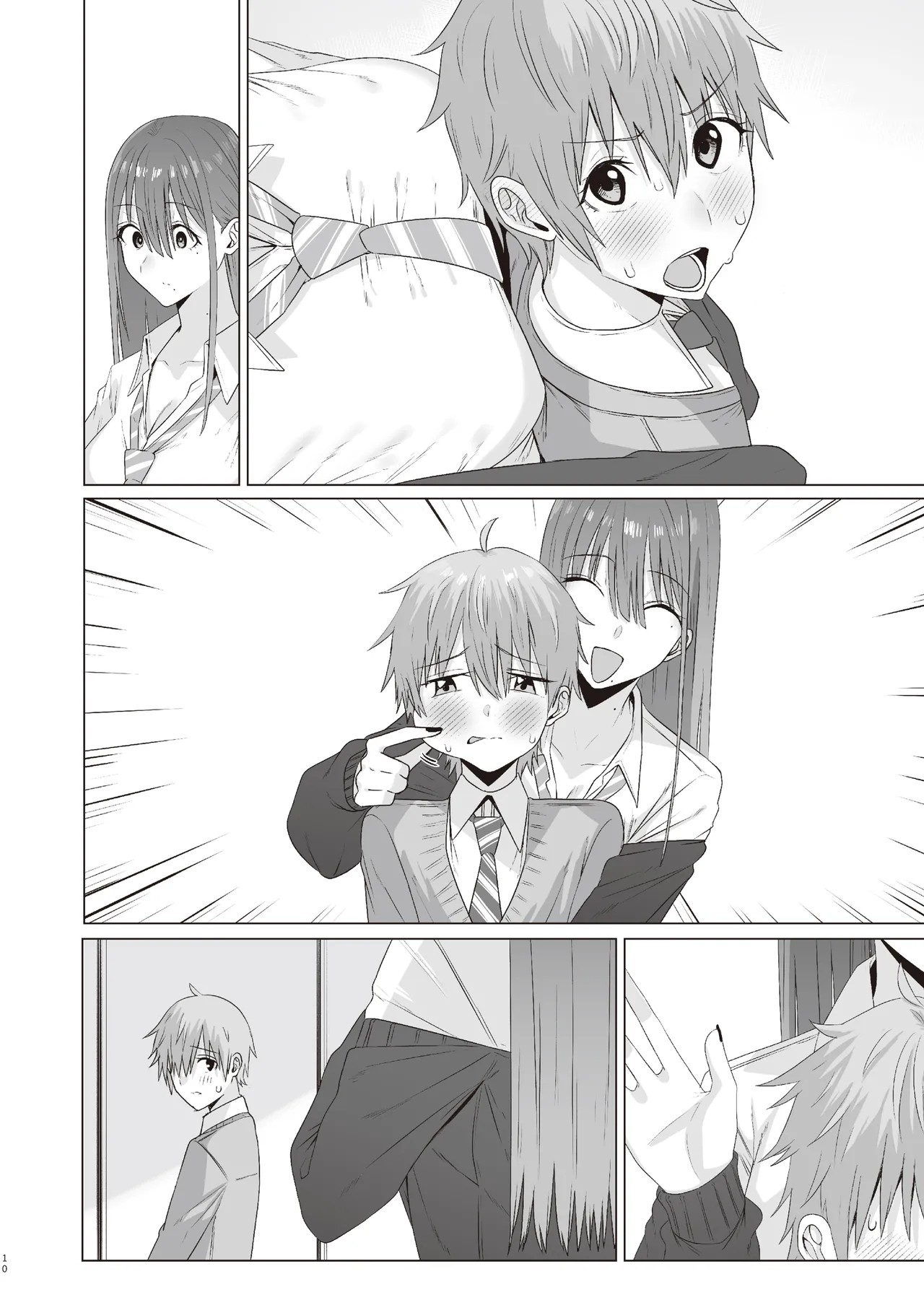 Page 51