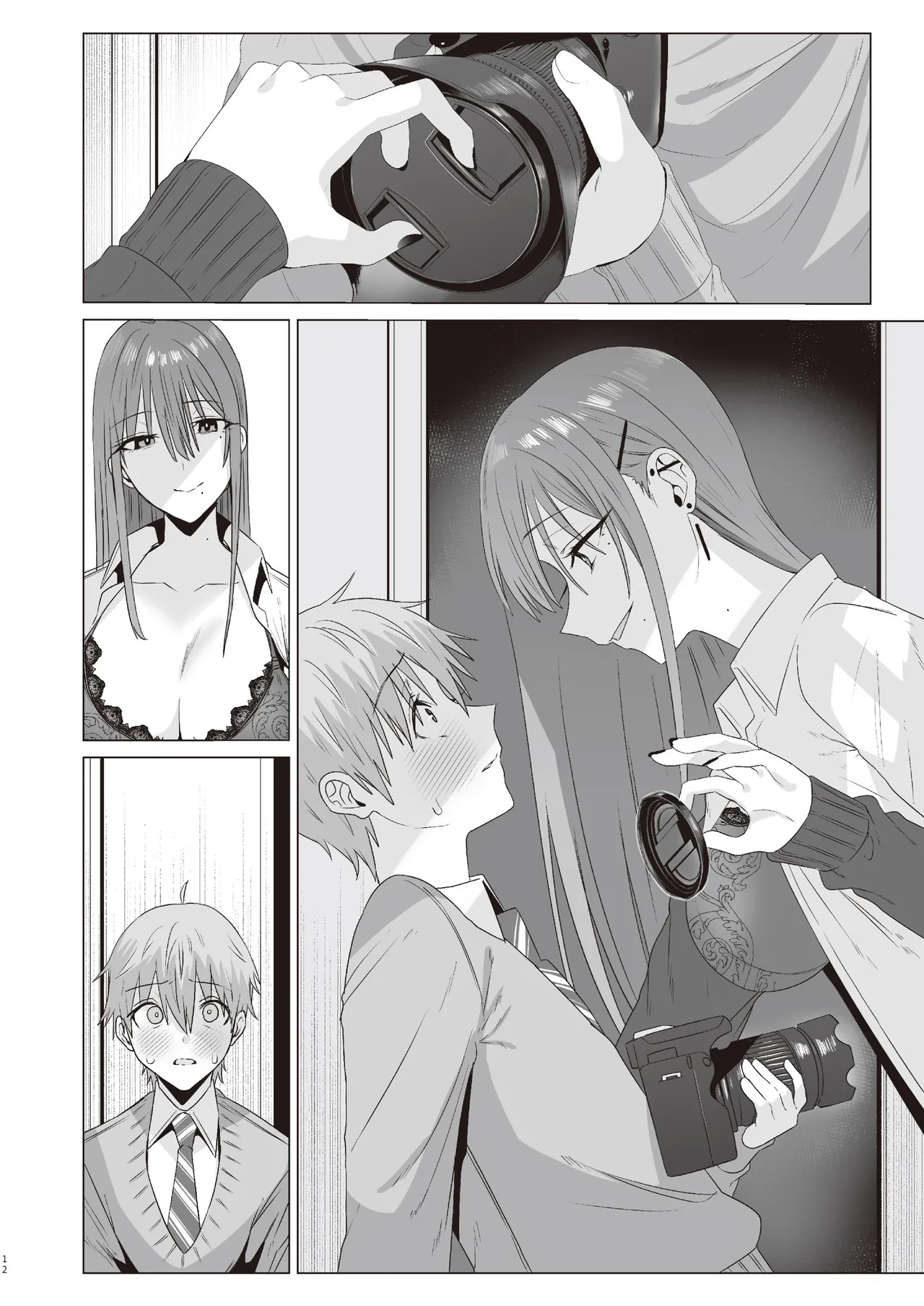Page 53