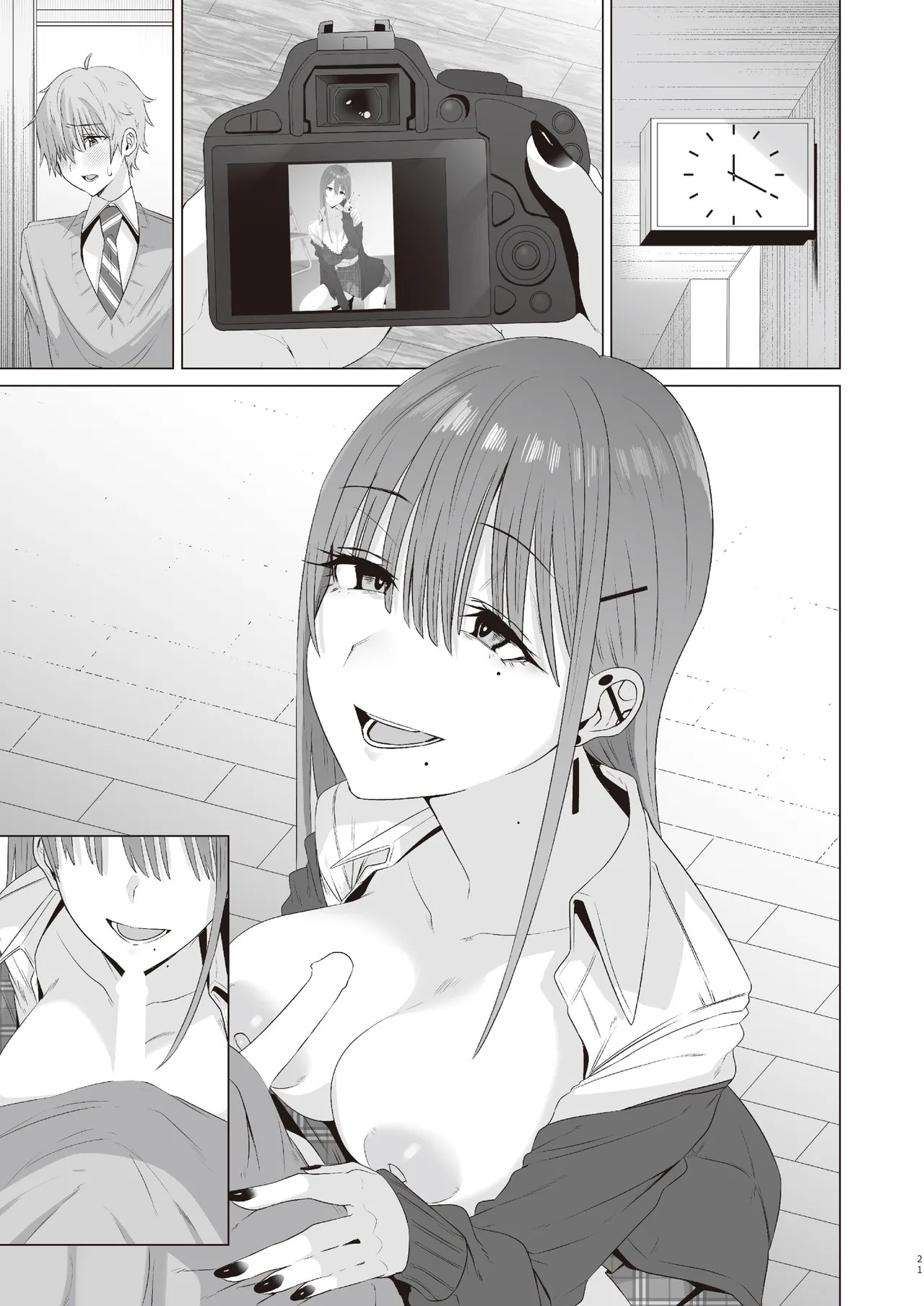 Page 62