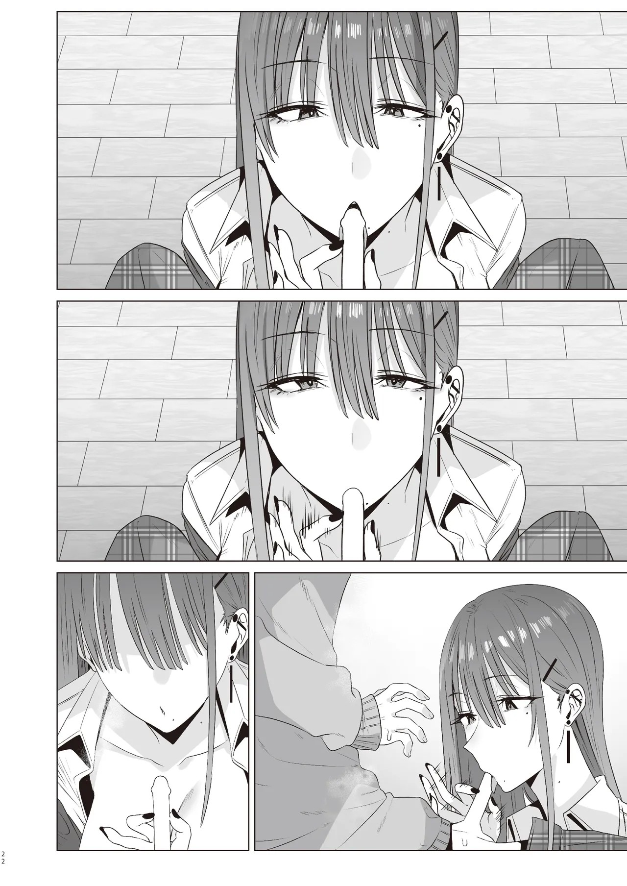 Page 63