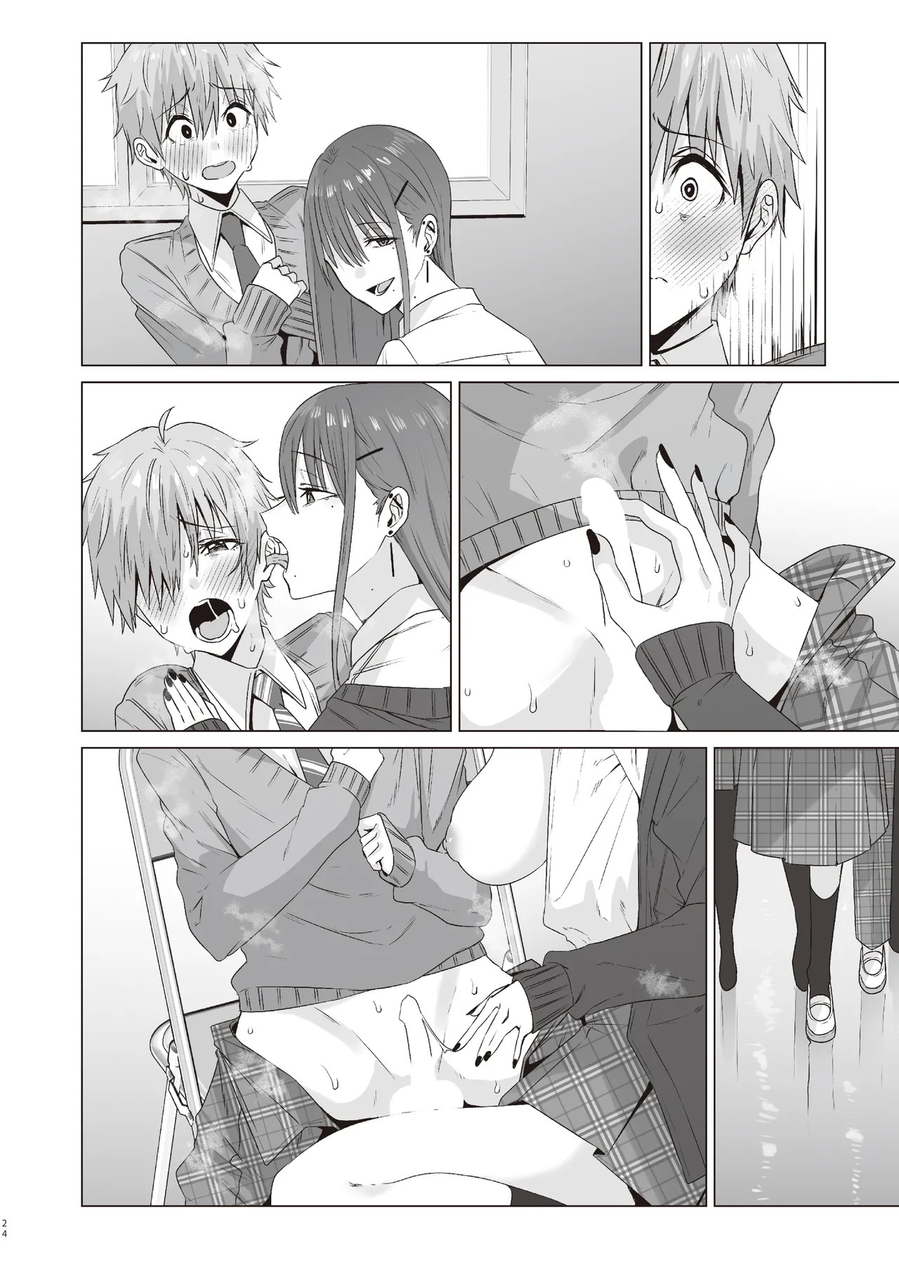 Page 65
