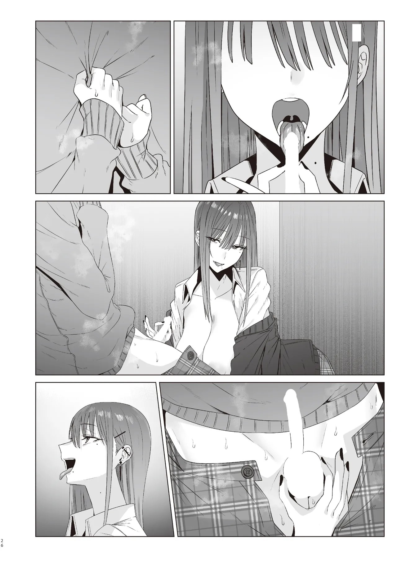 Page 67