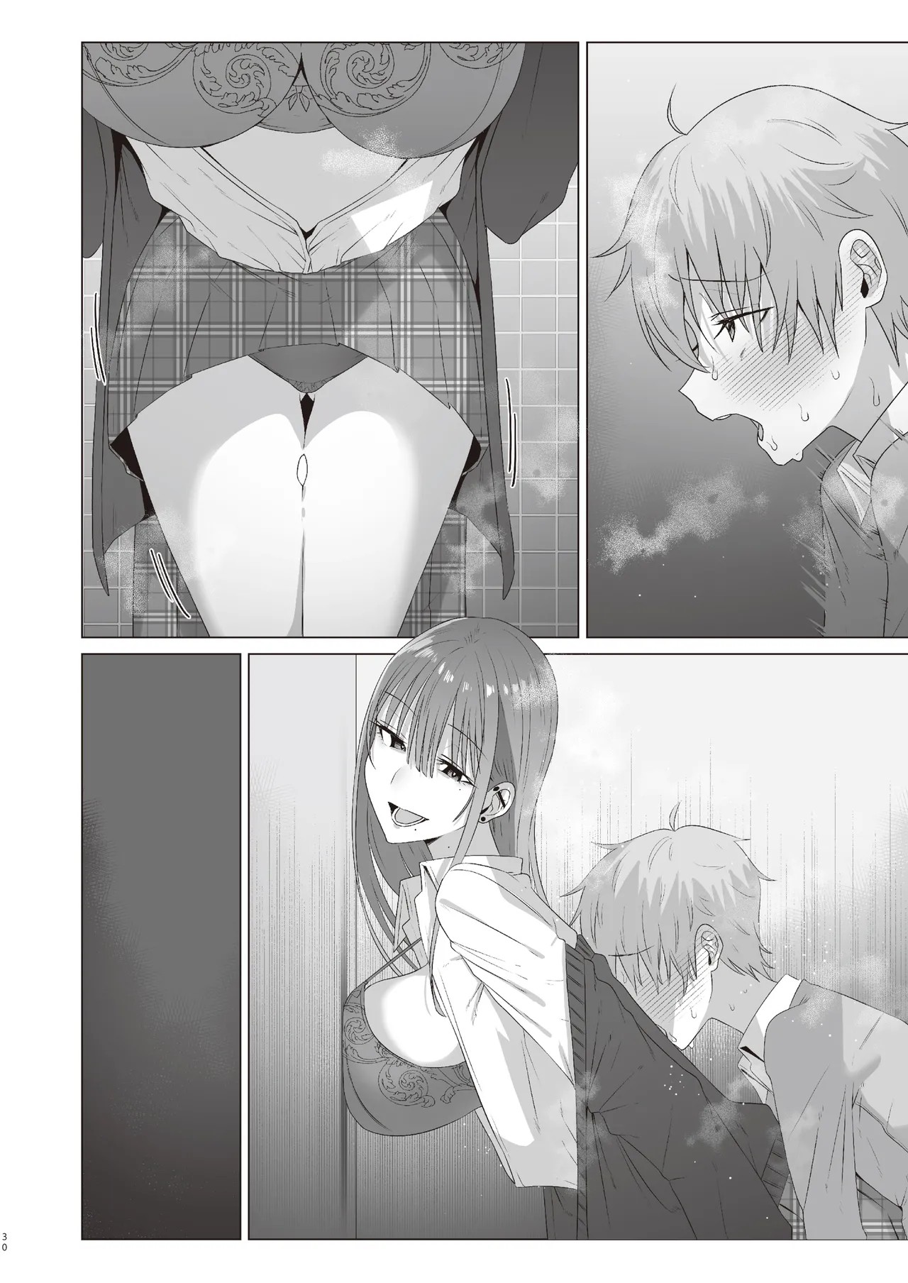 Page 71