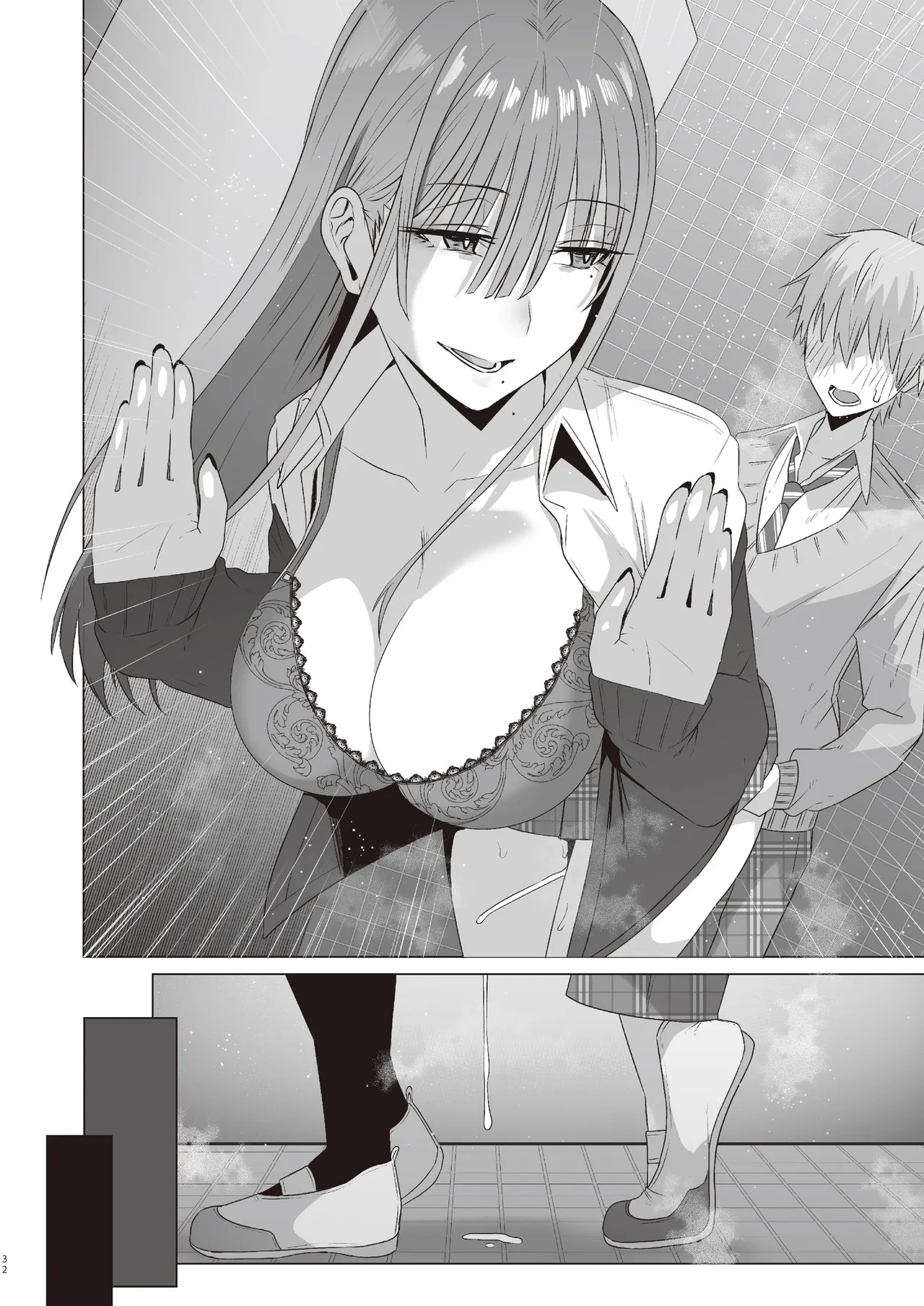 Page 73