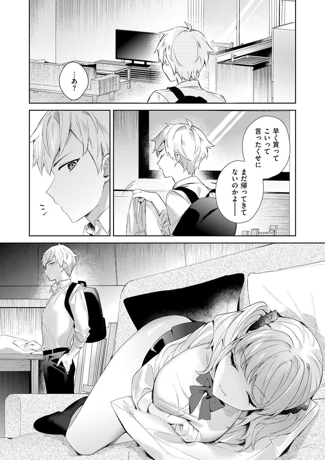 Page 436
