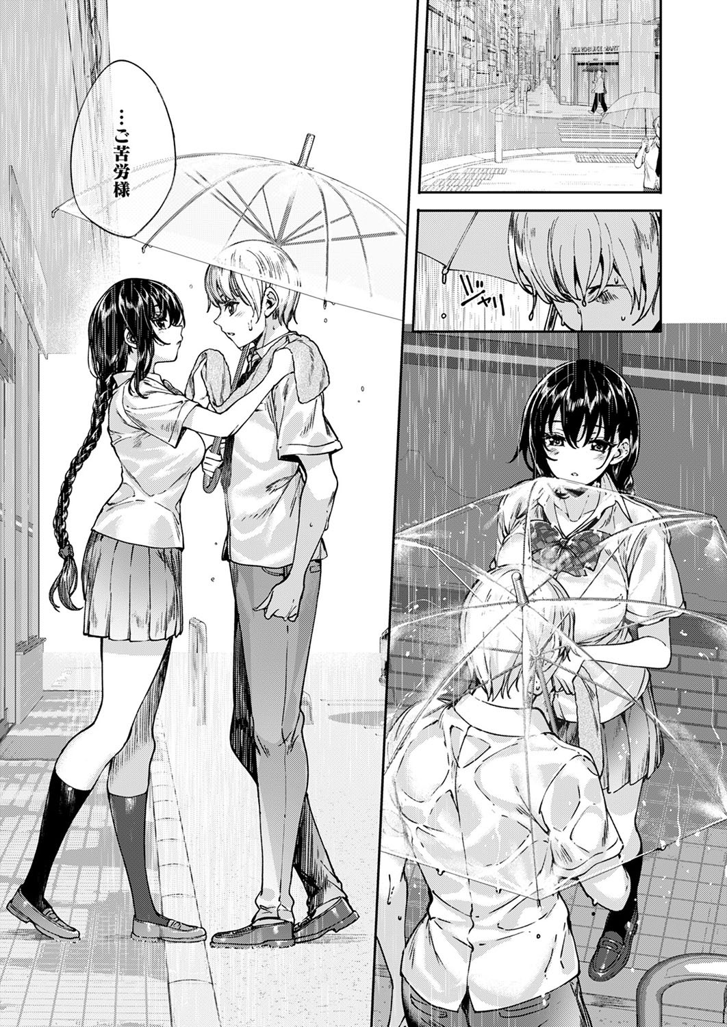 Page 604