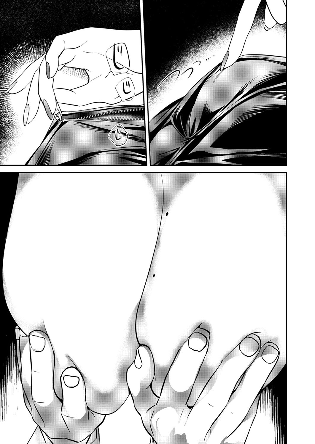 Page 666