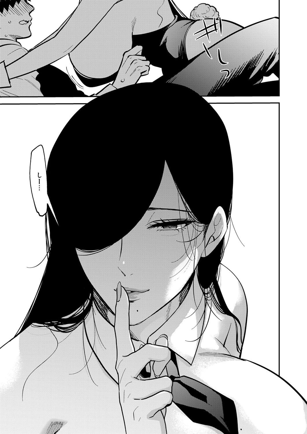 Page 667