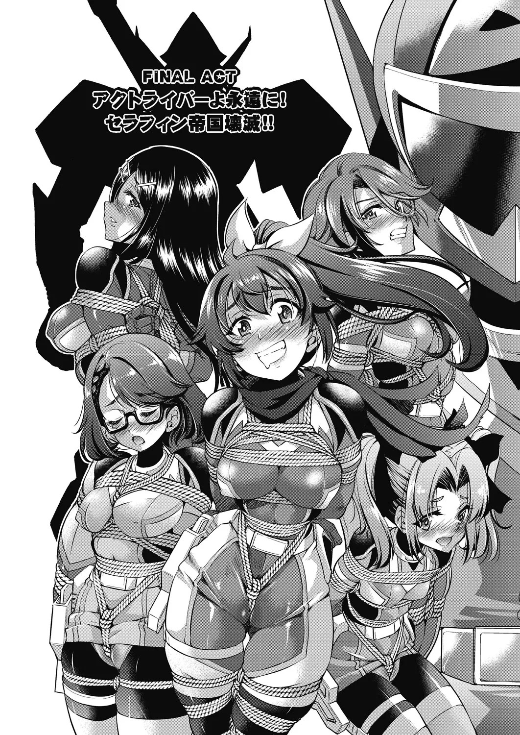 Page 168