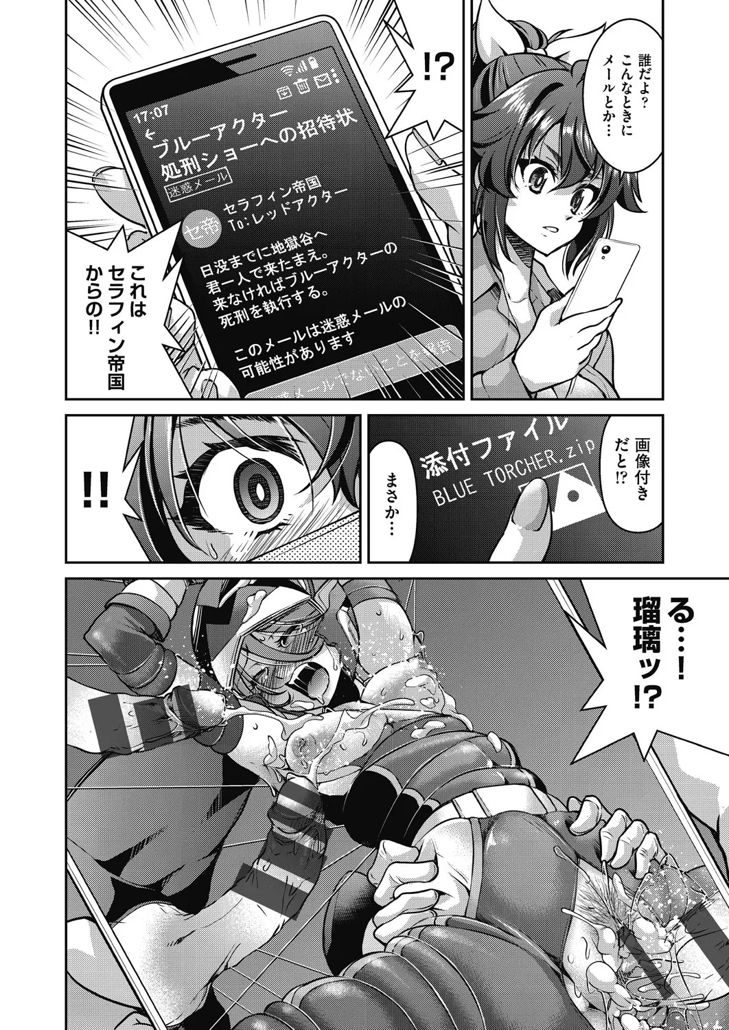 Page 60
