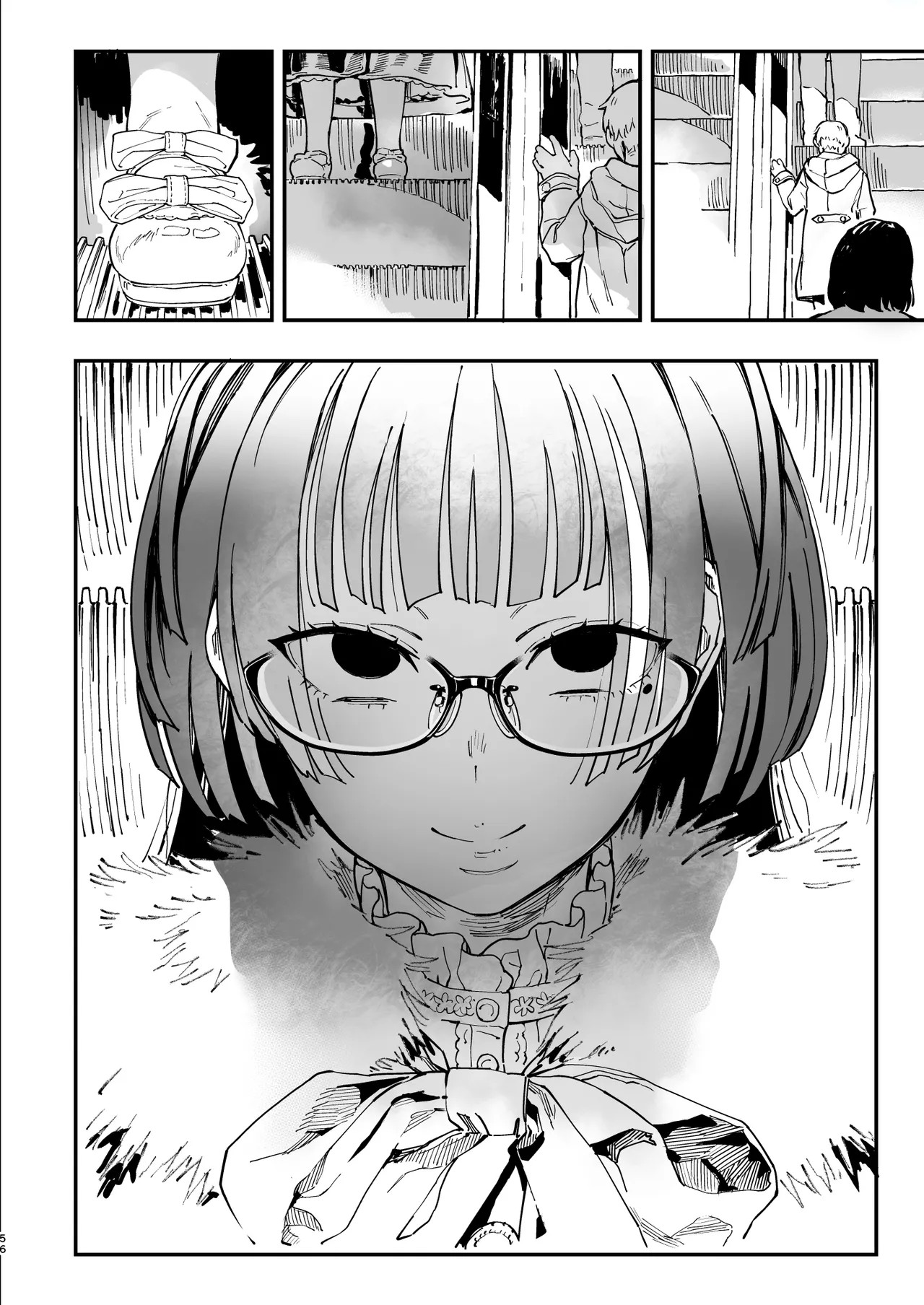 Page 116