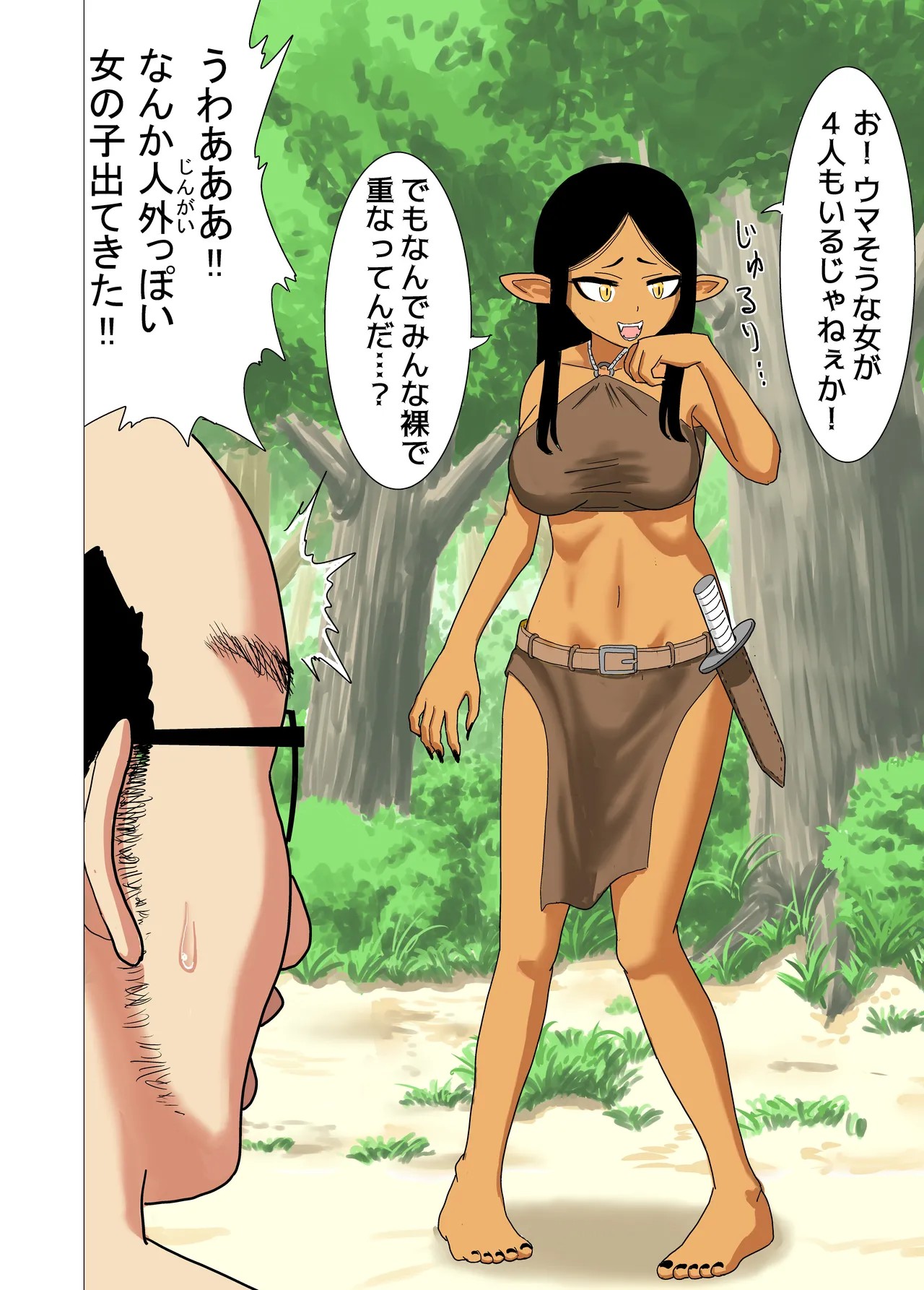 Page 56