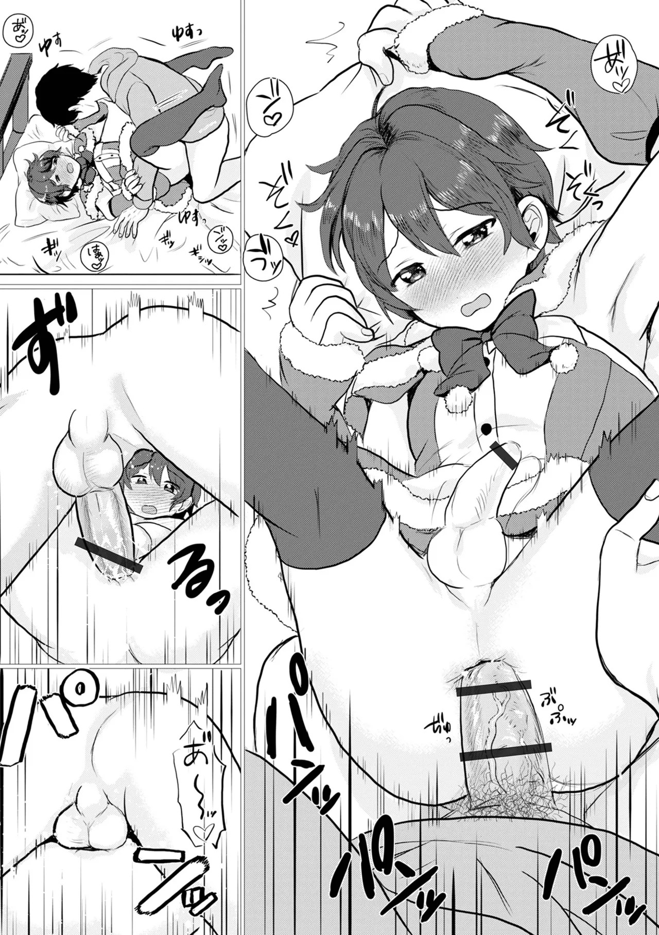 Page 46