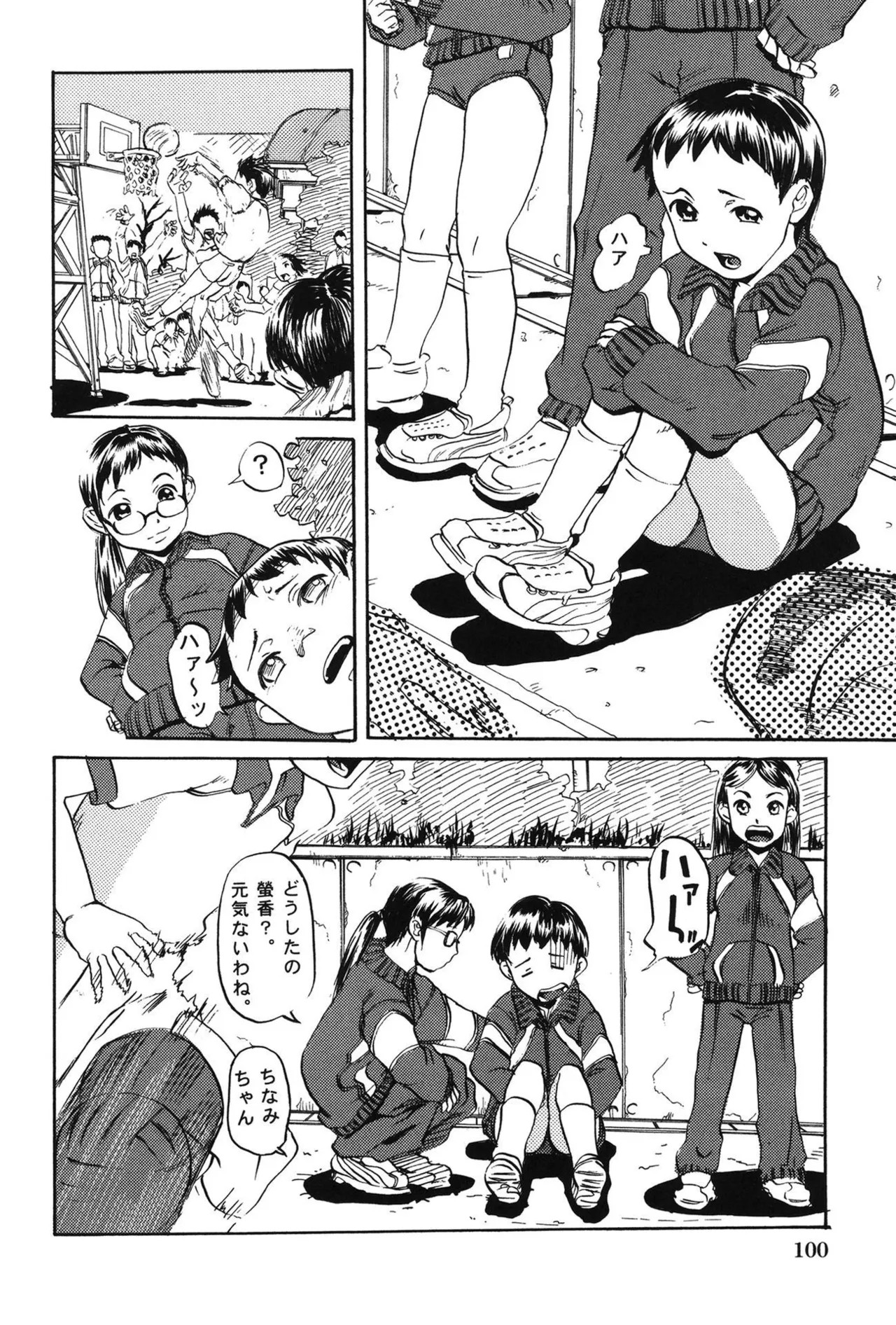 Page 102