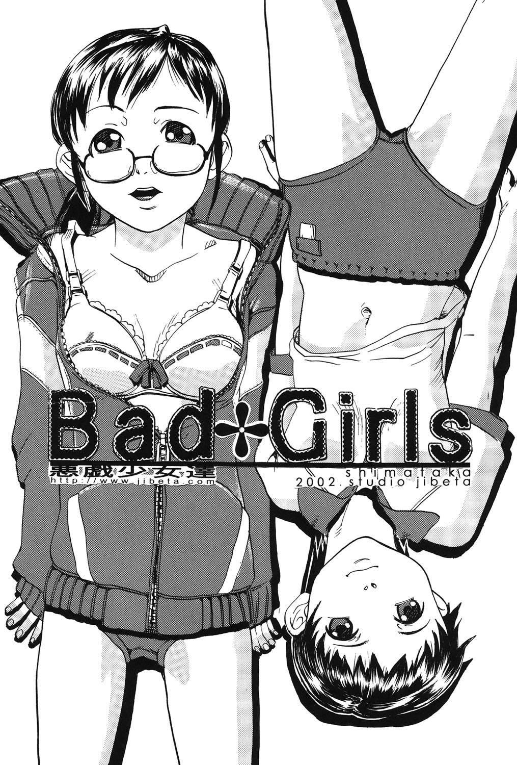 Page 100