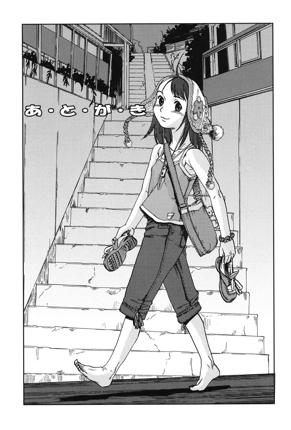 Page 148