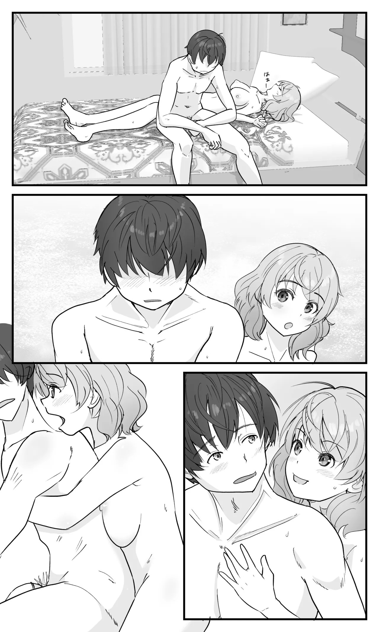 Page 59