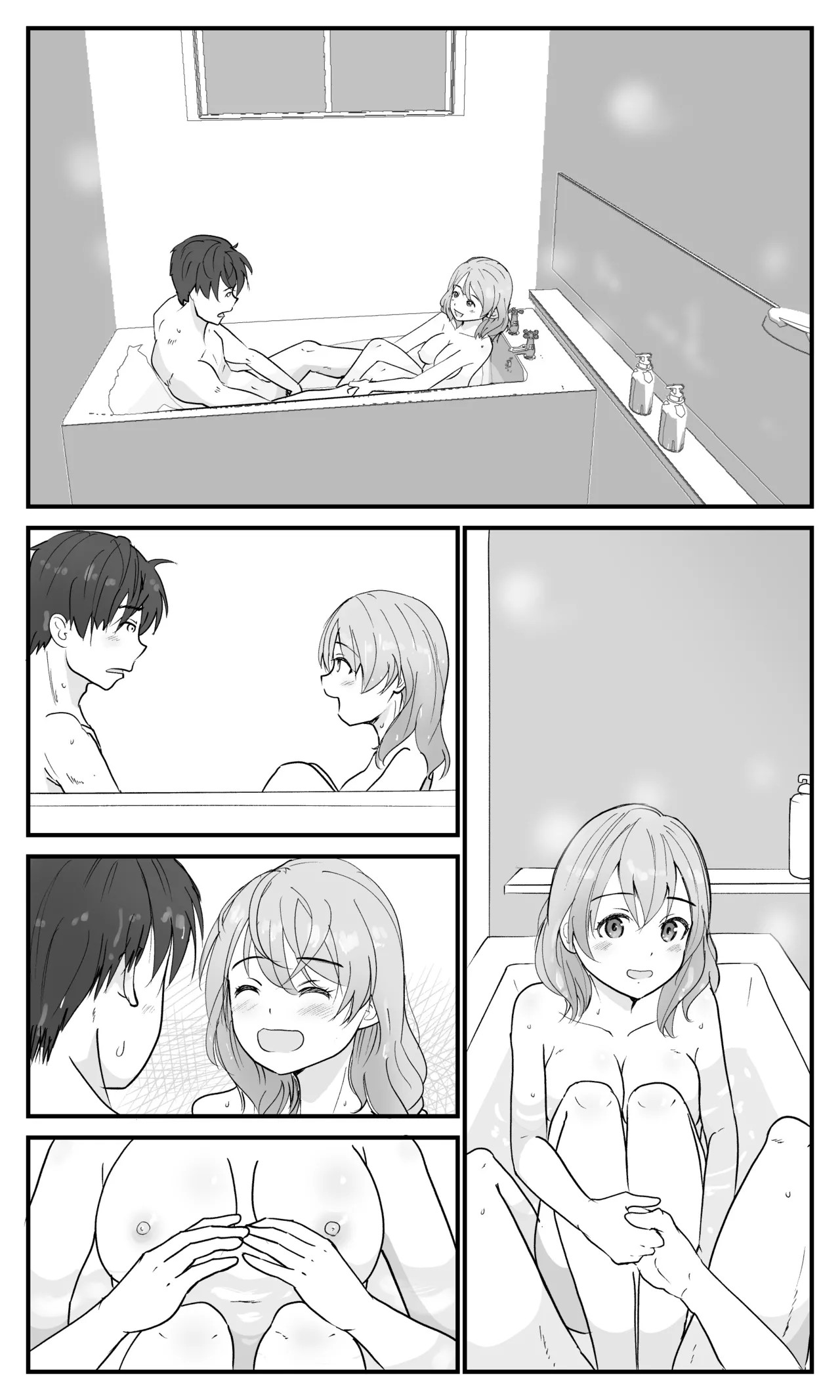 Page 60