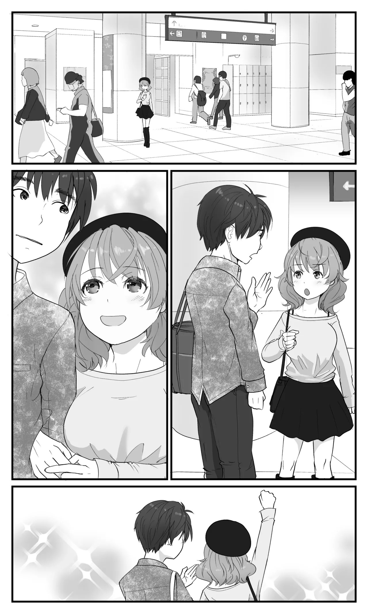 Page 64