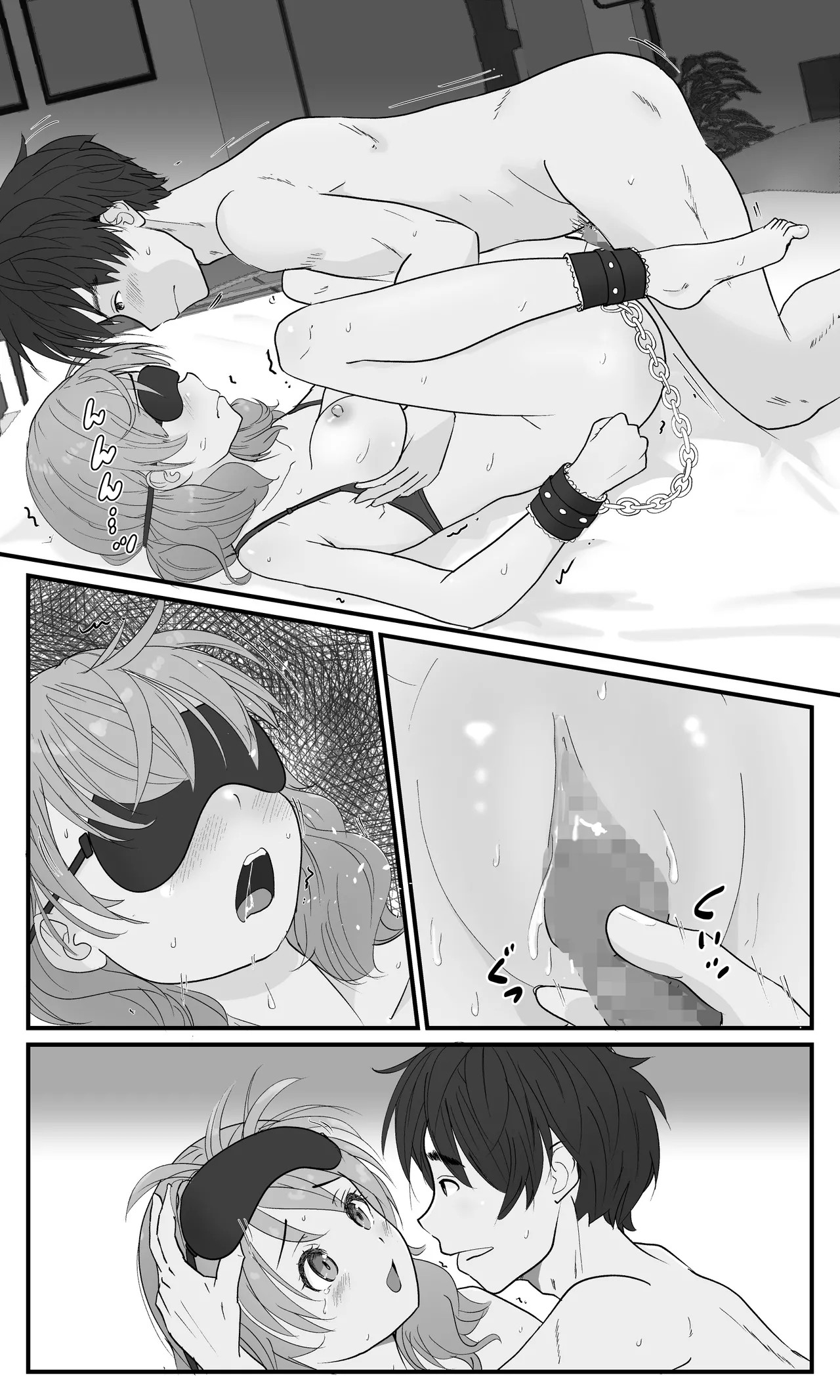 Page 68