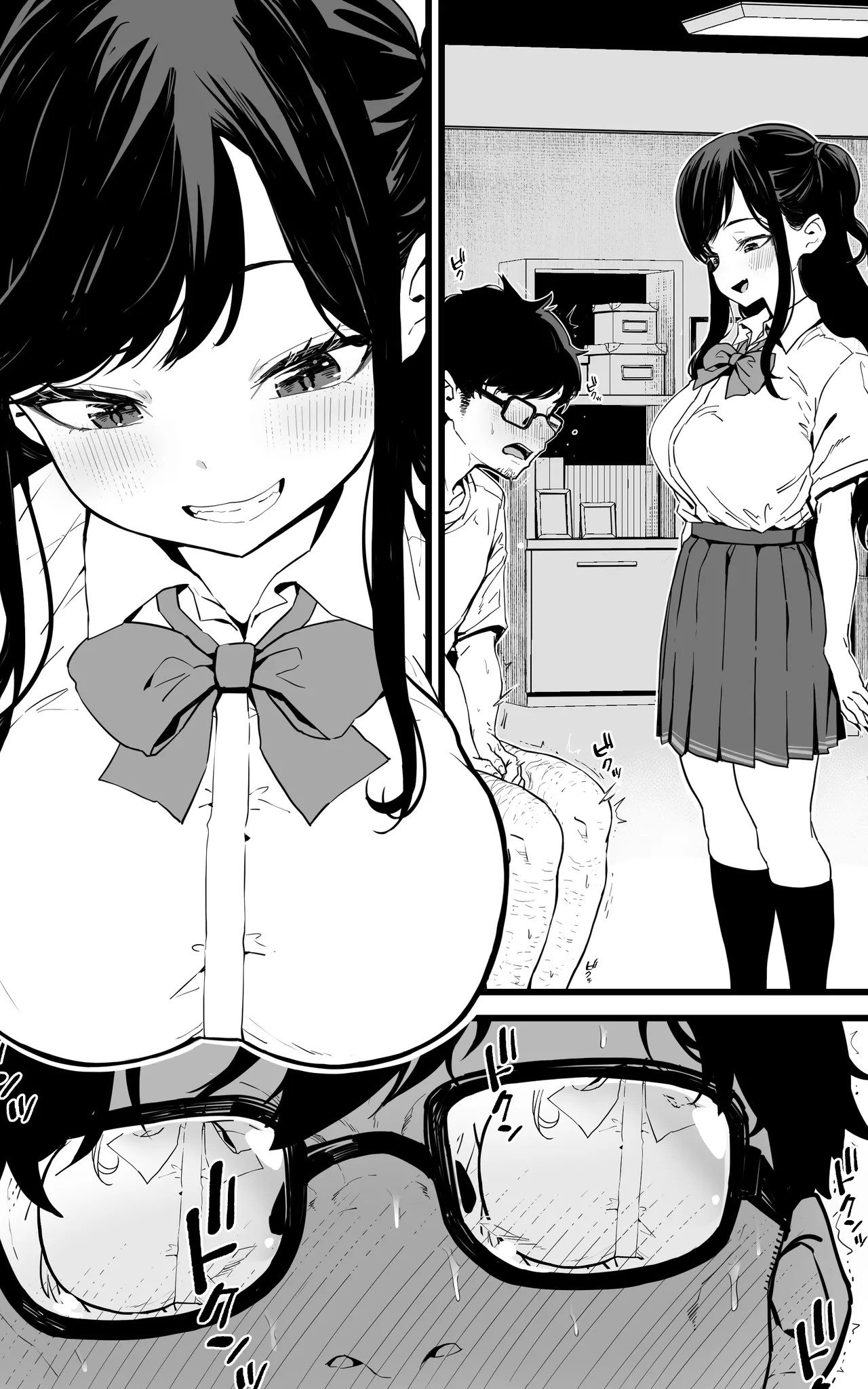 Page 64