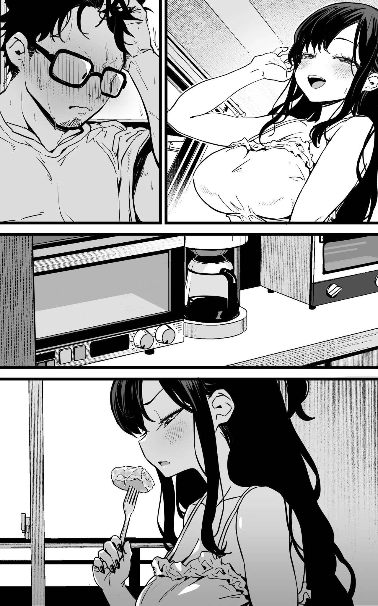 Page 67