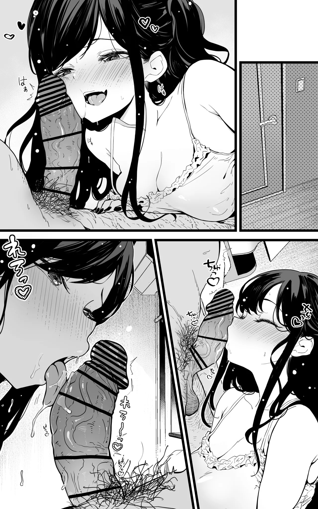 Page 72