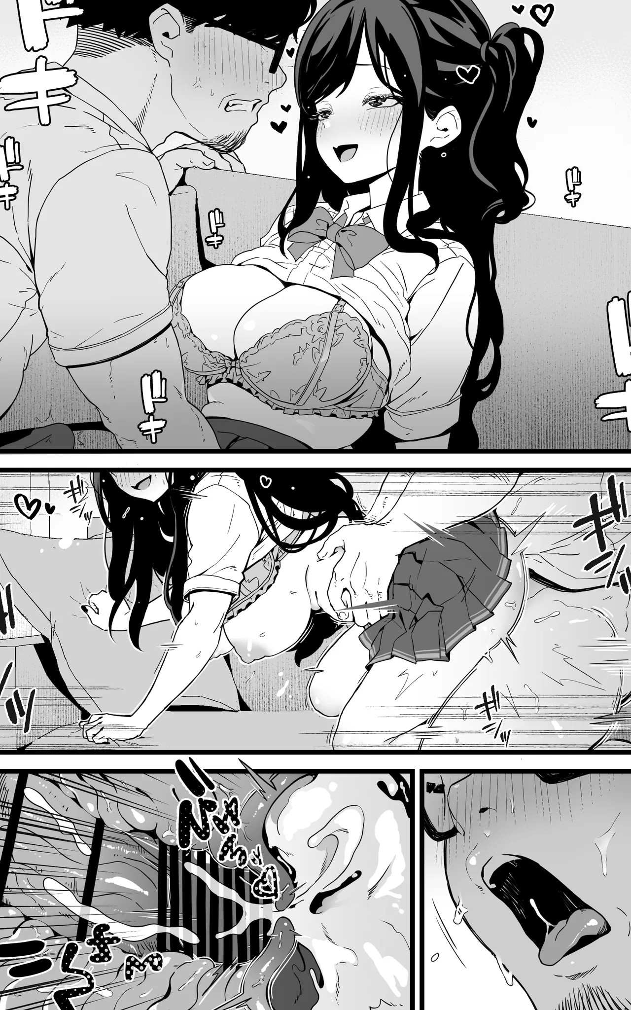 Page 94