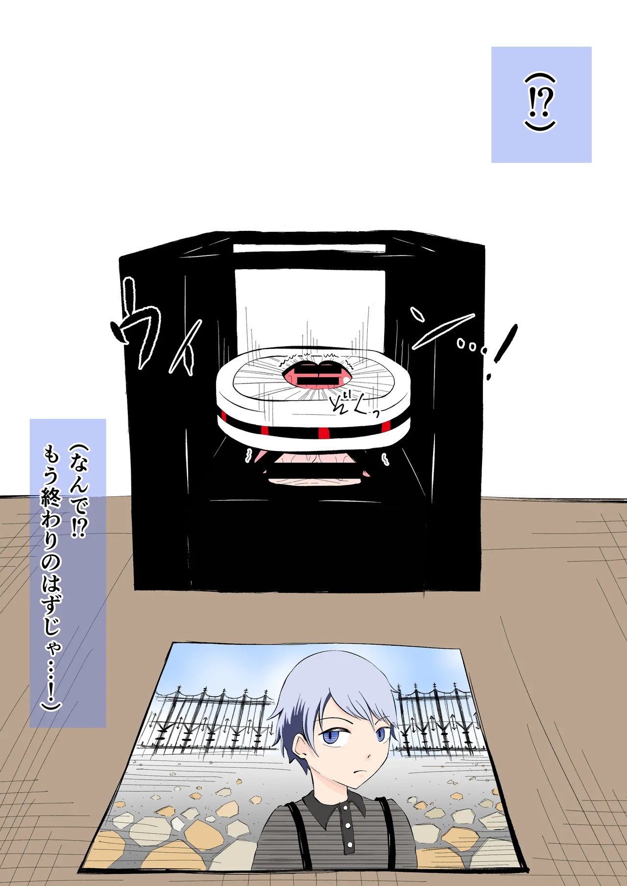 Page 34