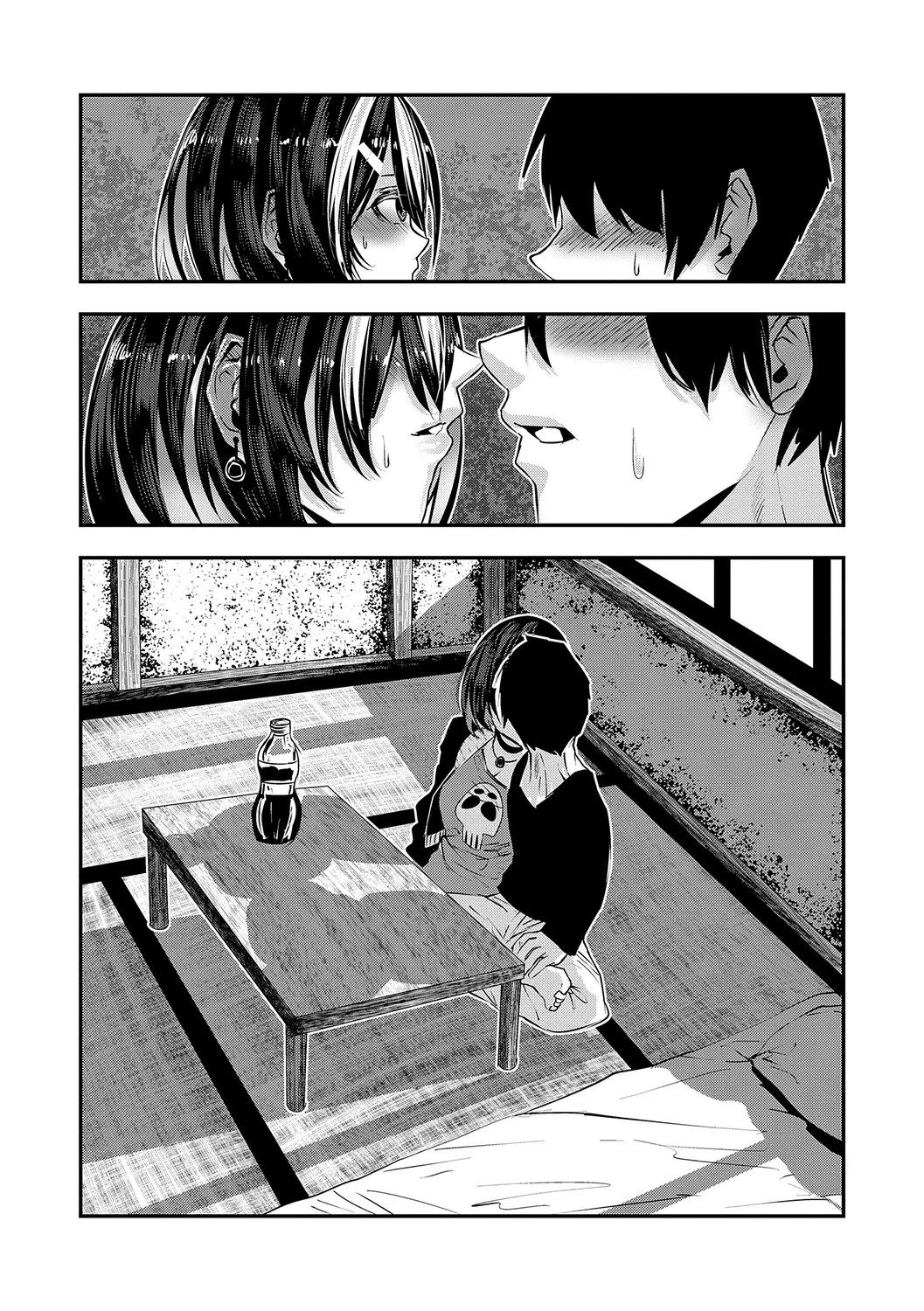 Page 167