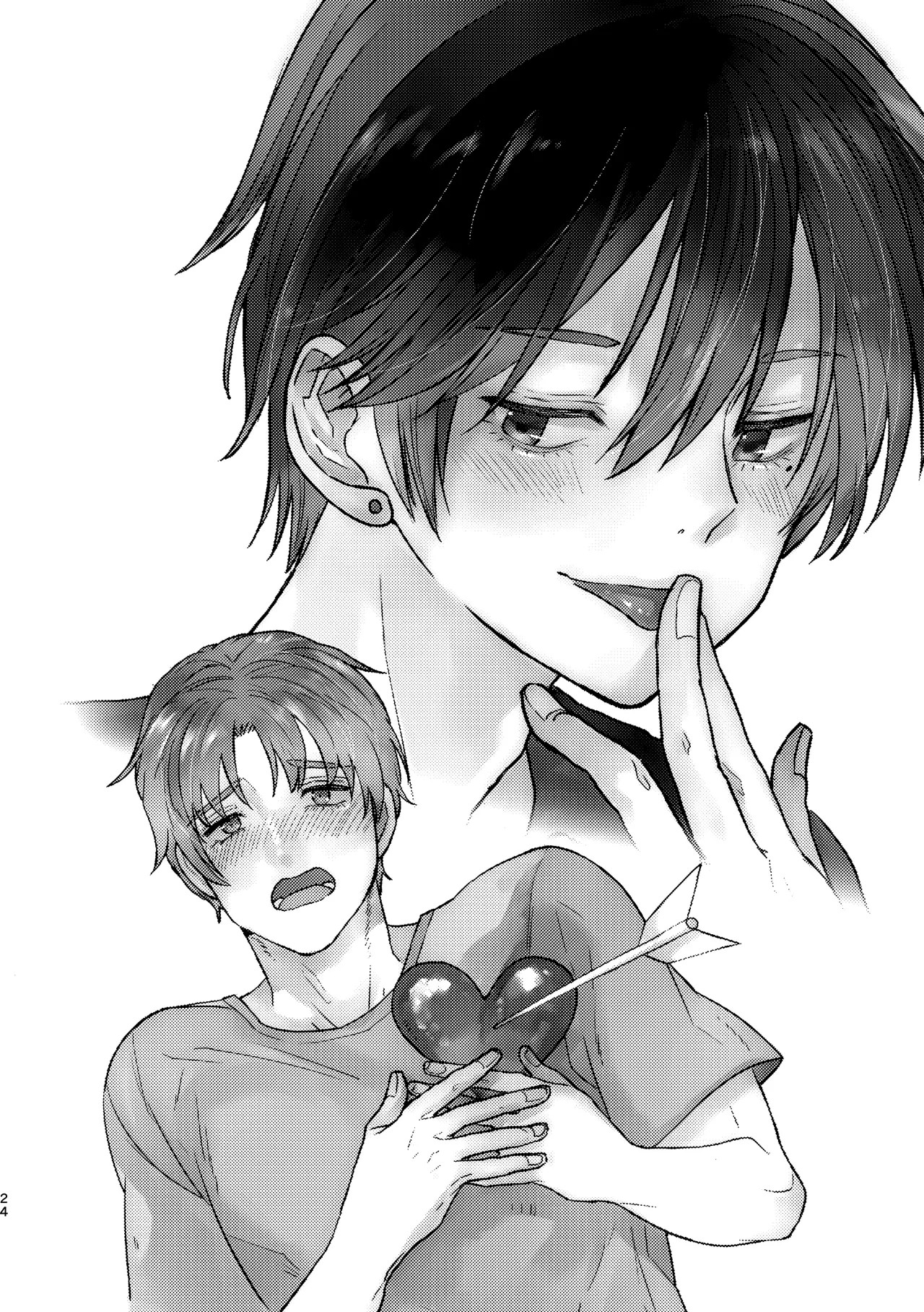 Page 24