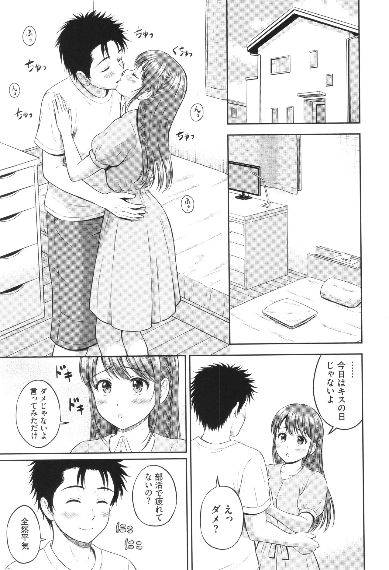 Page 126