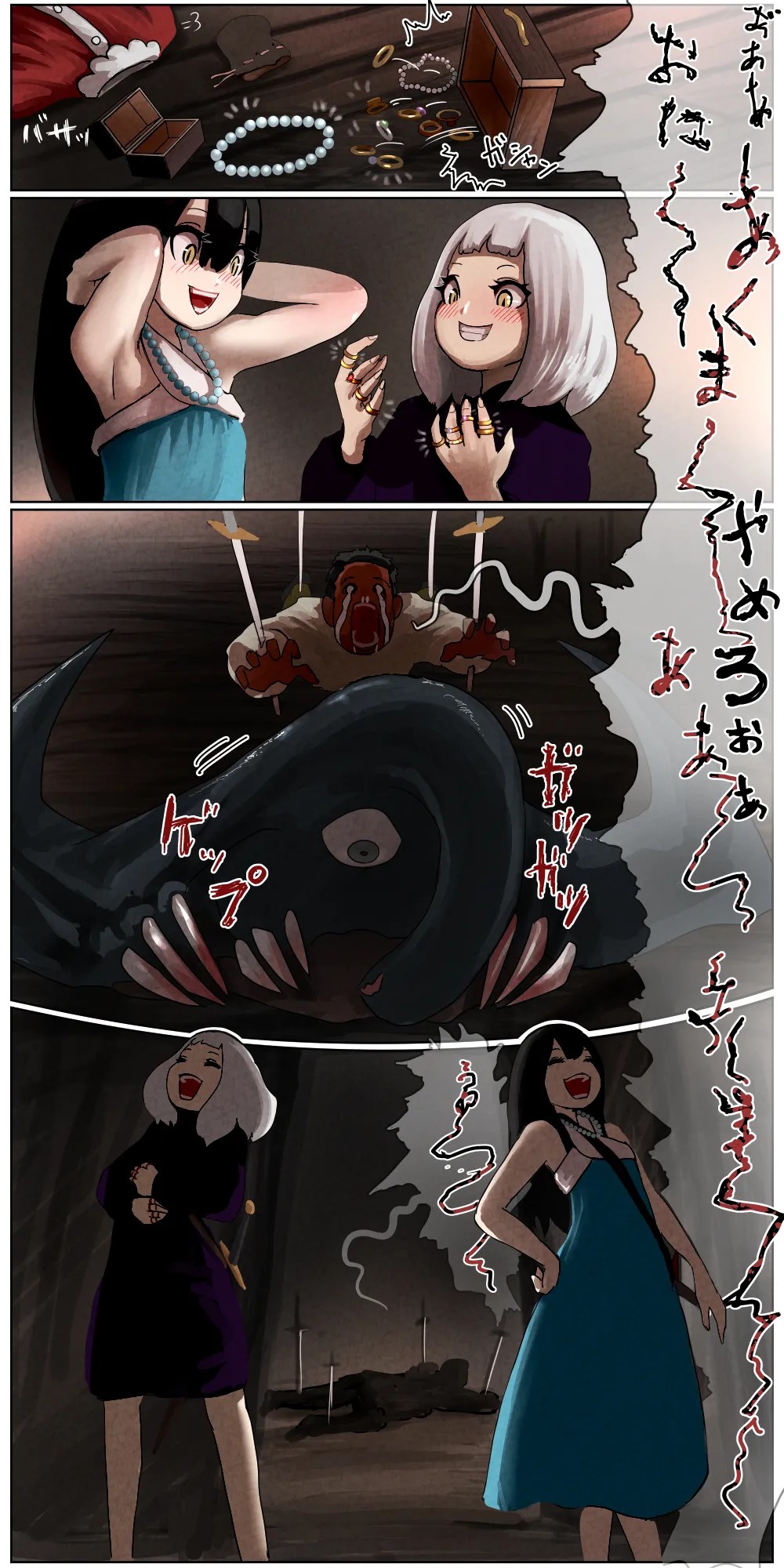 Page 170