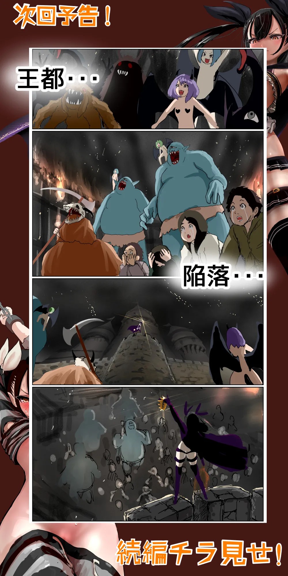 Page 176