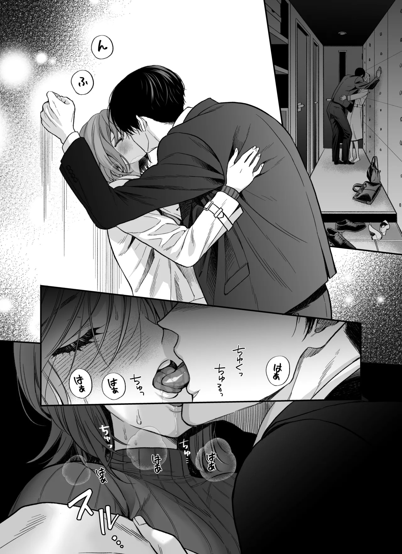 Page 27