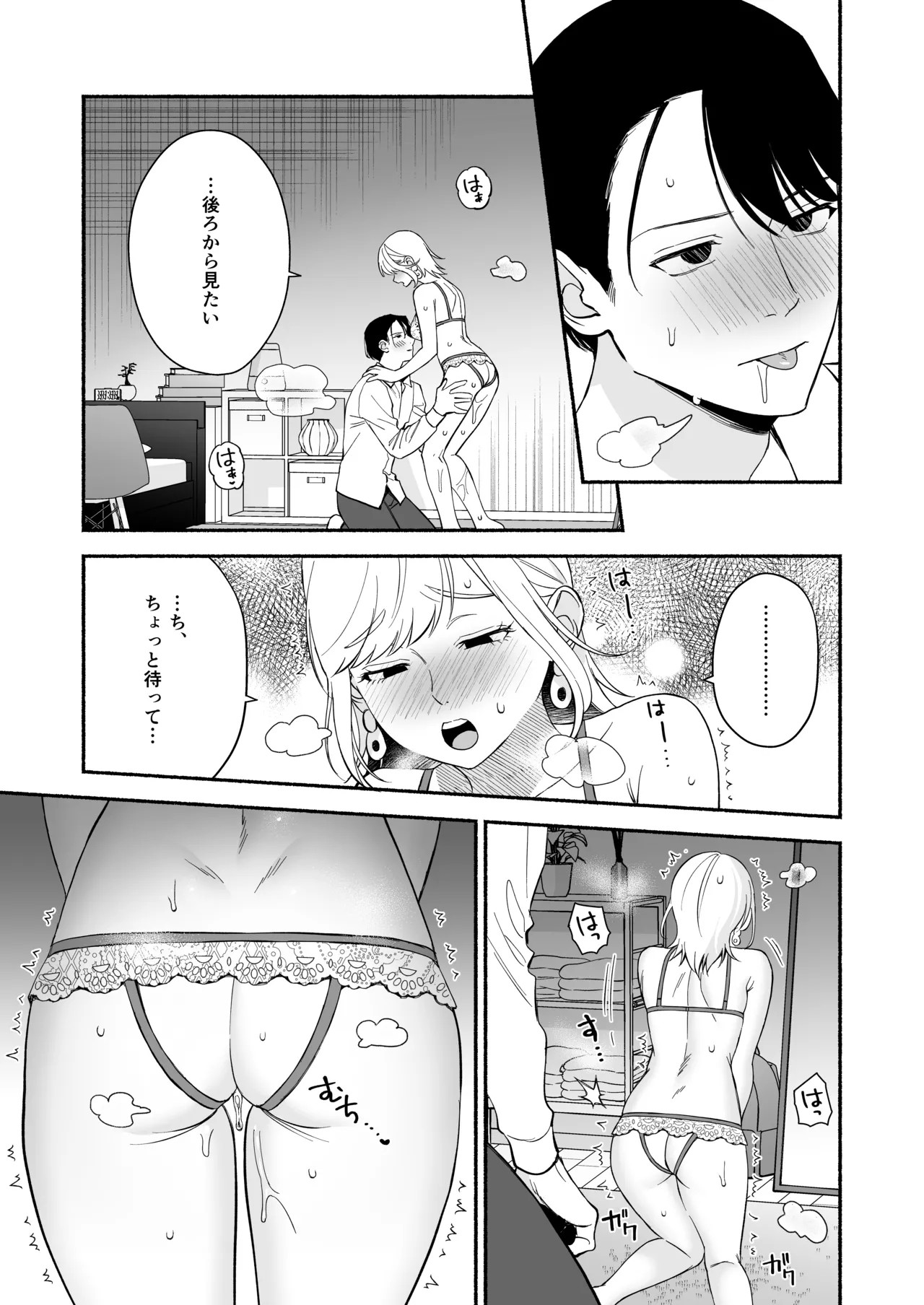 Page 30
