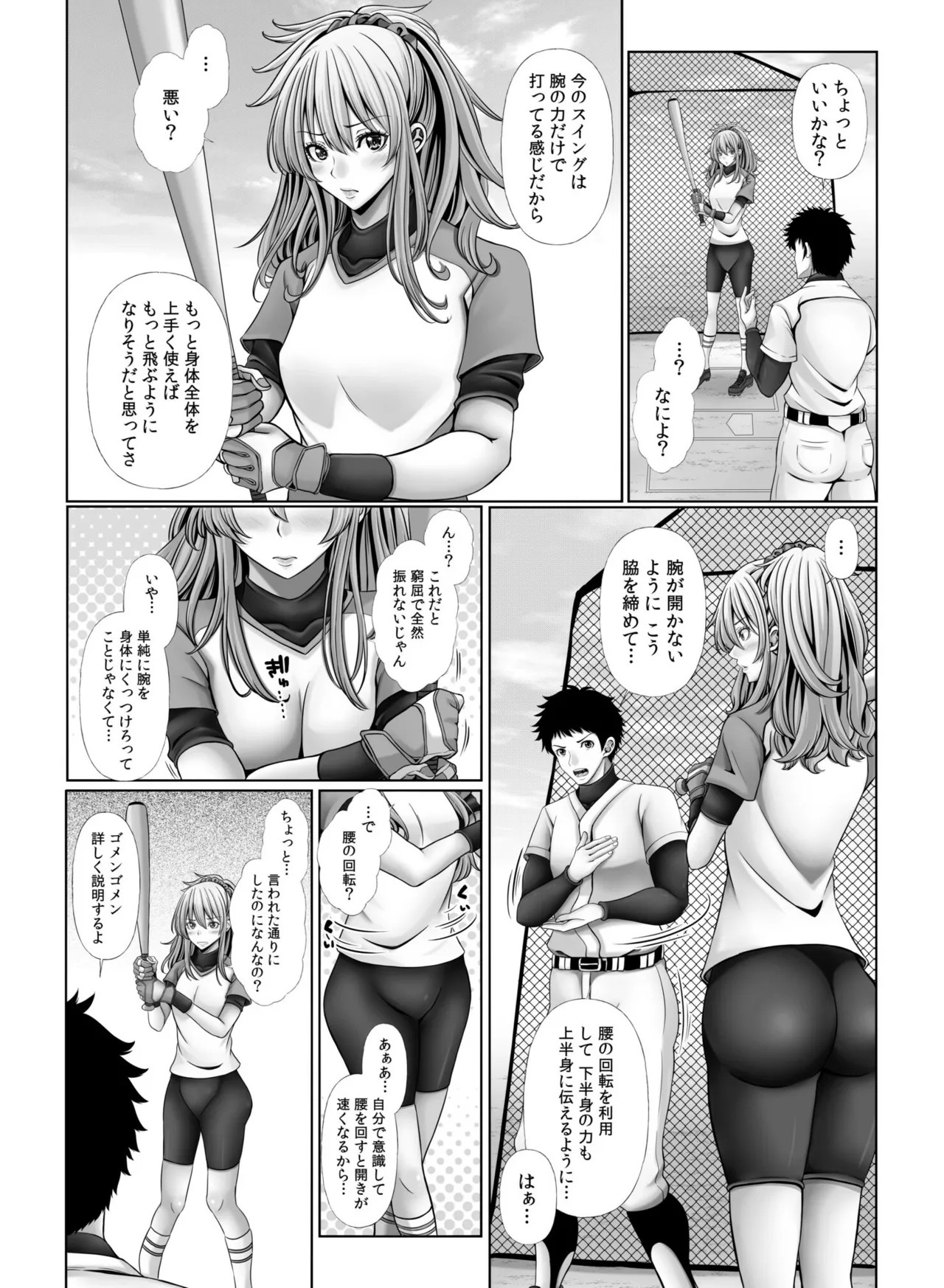 Page 102