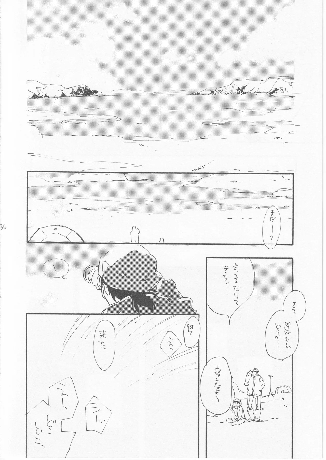 Page 36