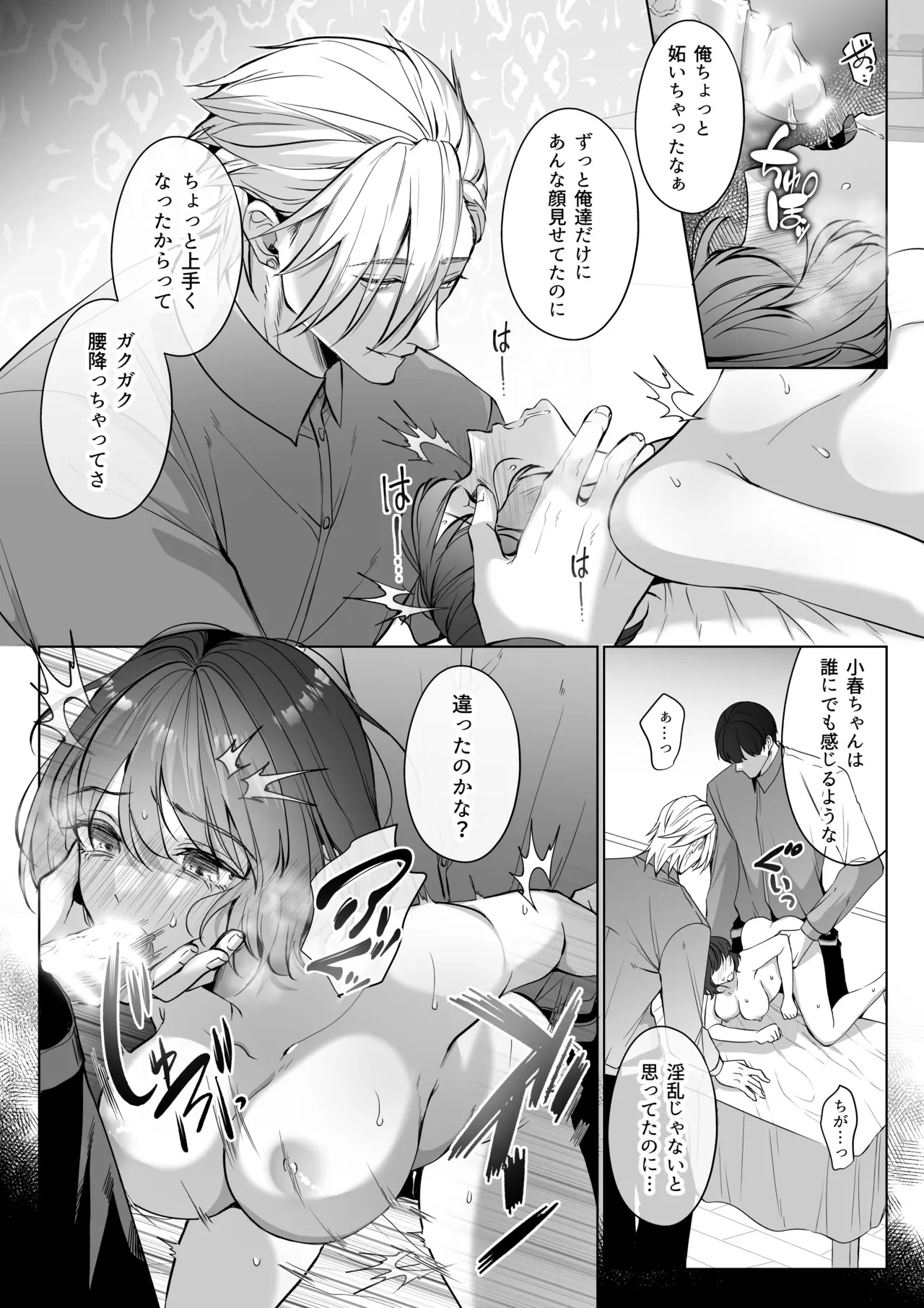Page 36