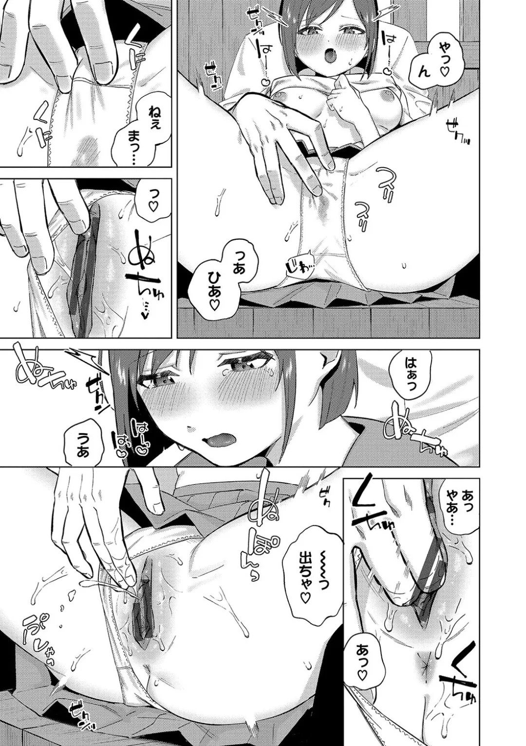 Page 162