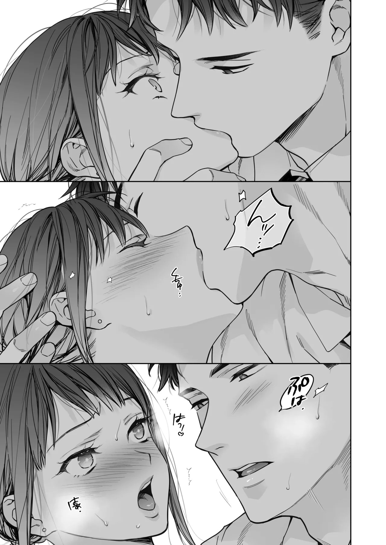 Page 66