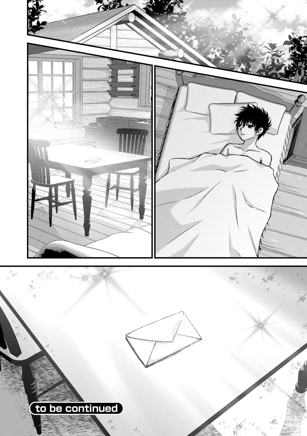 Page 207