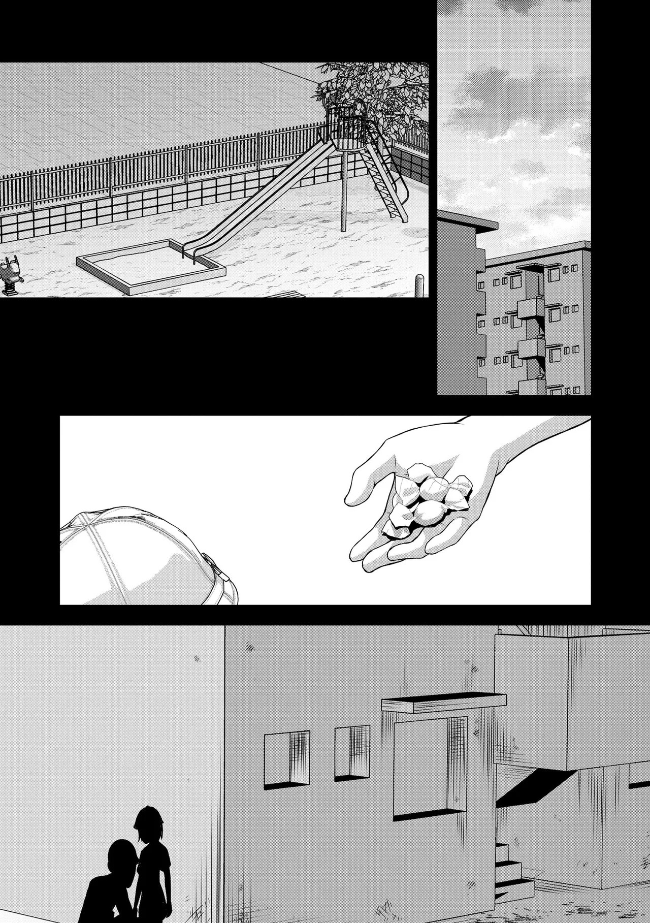 Page 247