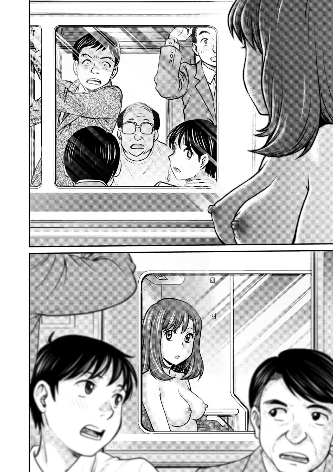 Page 149