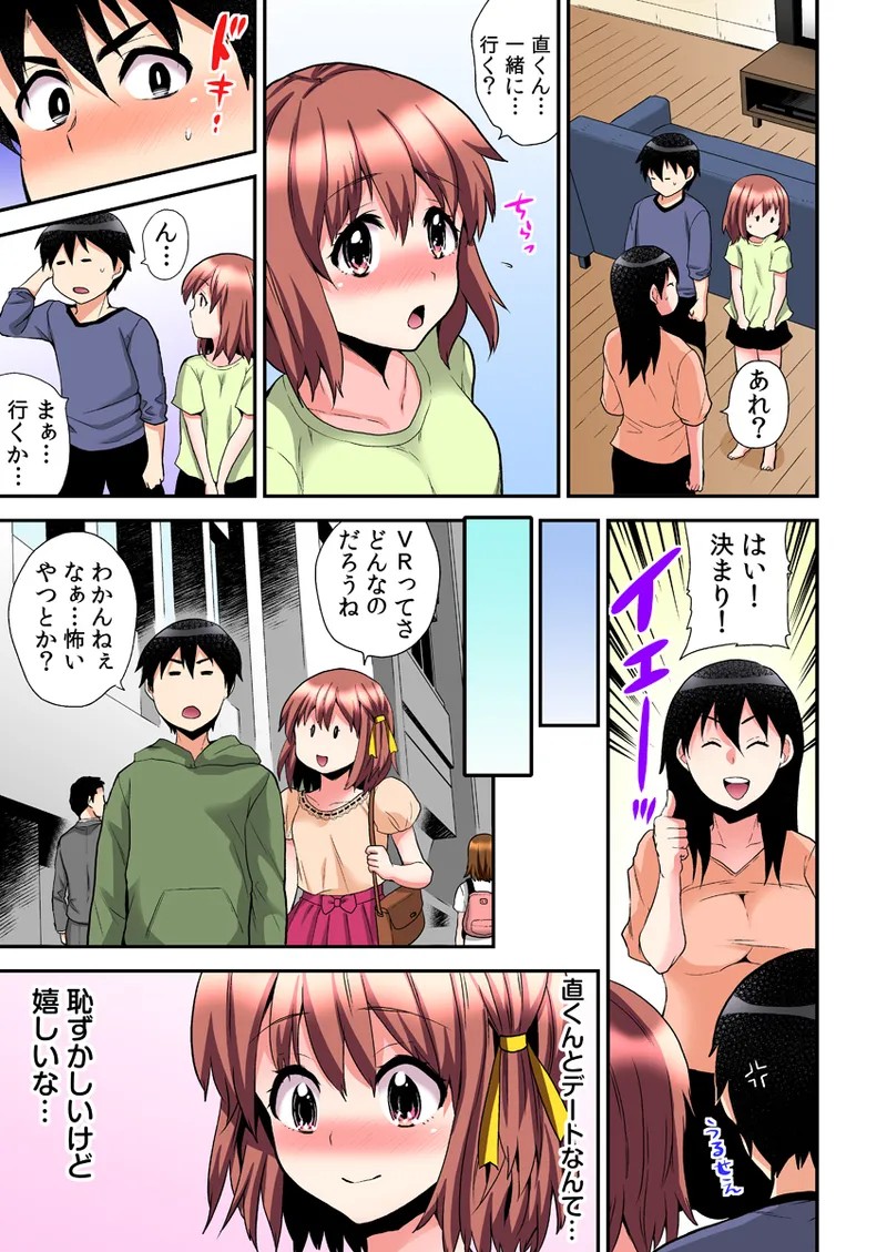 Page 115