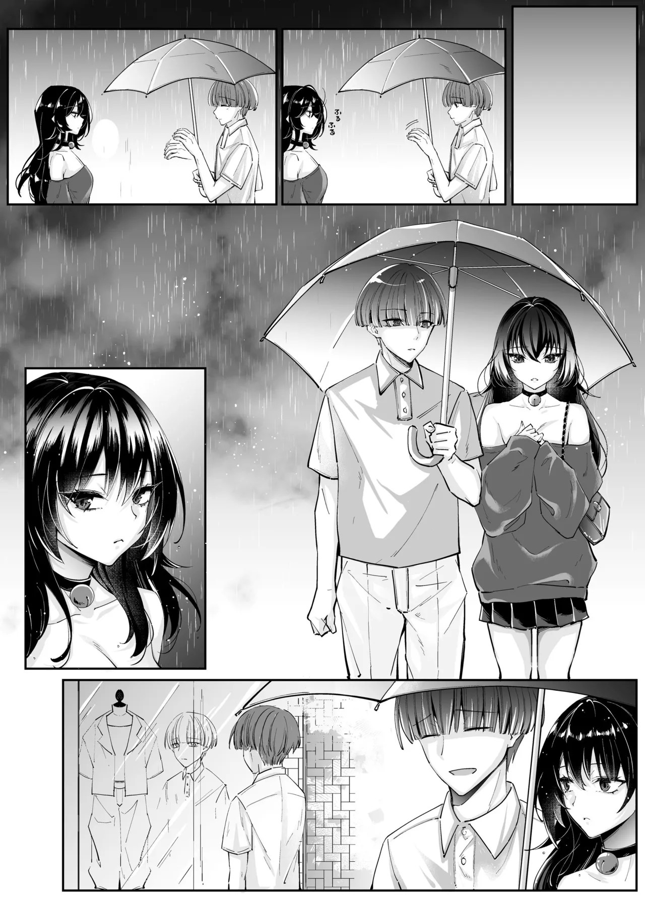 Page 59