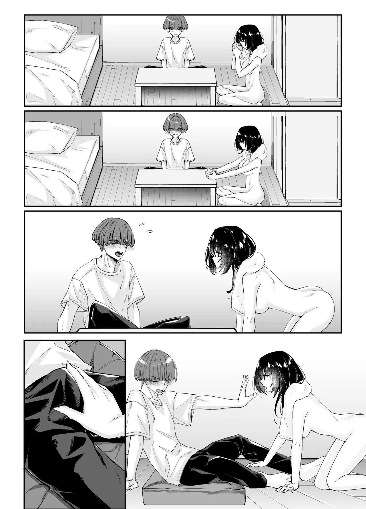 Page 63