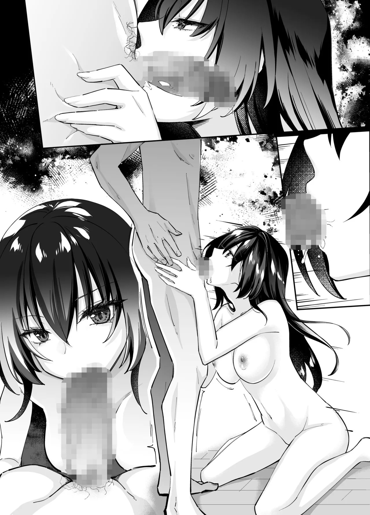 Page 66