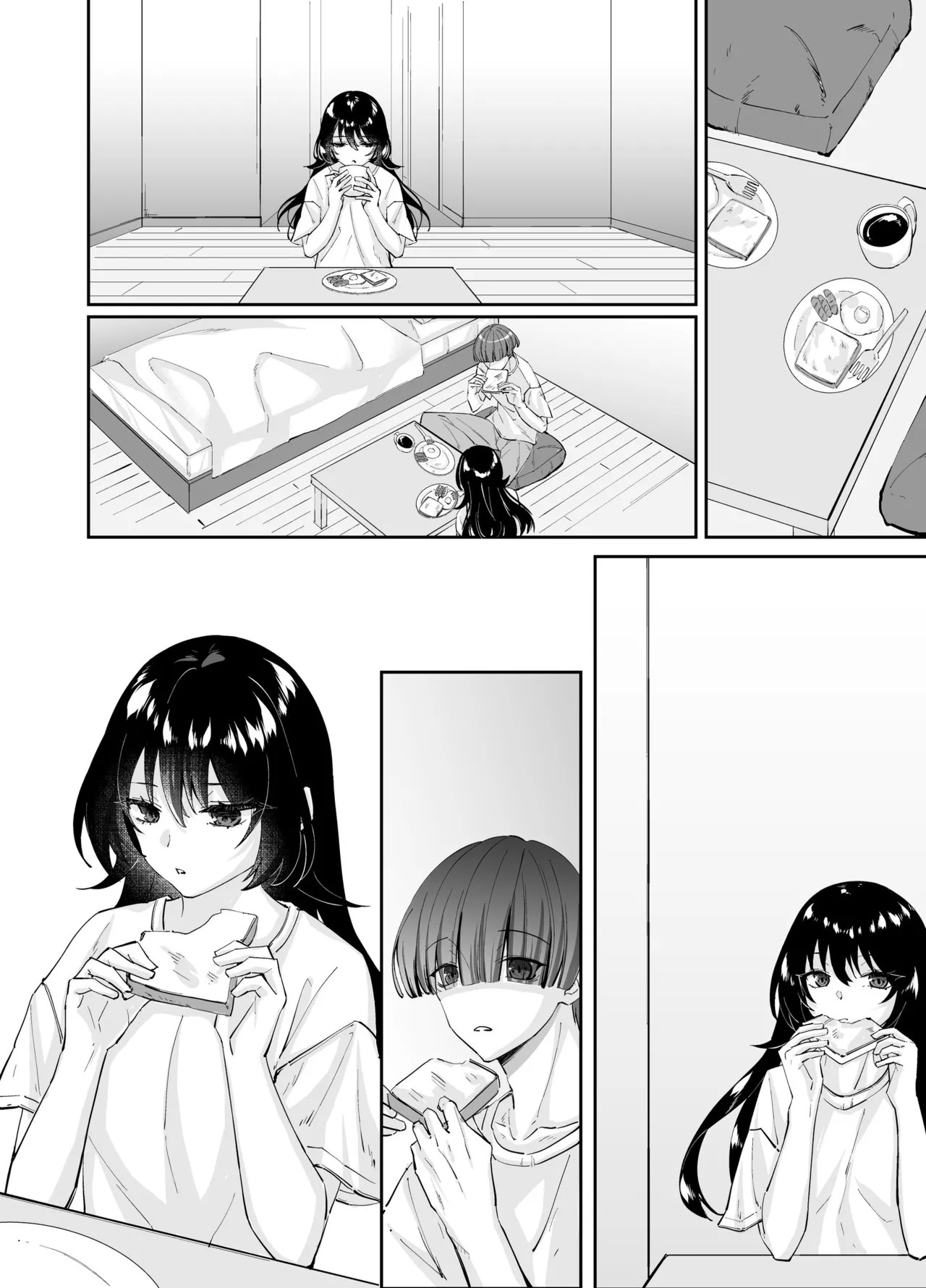 Page 73